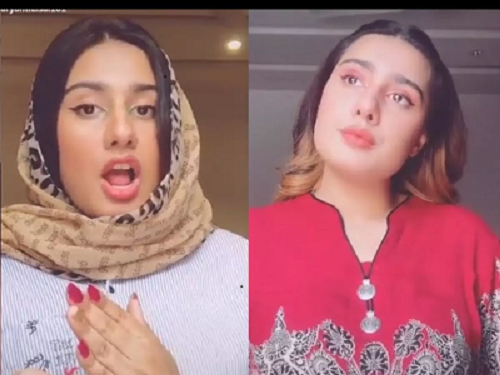 Maryam Faisal